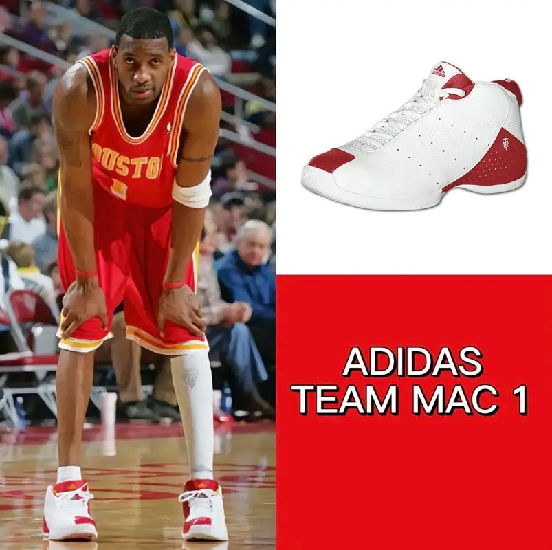 卡罗：若阿隆索报价维尔茨会去，但阿隆索在皇马影响没那么大（卡罗：阿隆索若出价维尔茨会答应，但他在皇马话语权并不大）